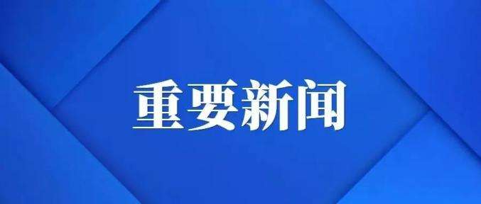 呼和浩特翻譯公司收費(fèi)有規(guī)定嗎-翻譯公司