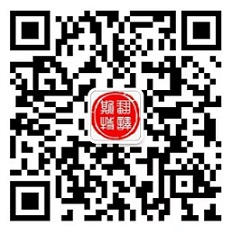 沈陽(yáng)斯特翻譯咨詢(xún)有限公司