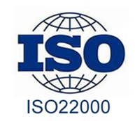 ISO 22000認(rèn)證翻譯 專業(yè)認(rèn)證翻譯公司